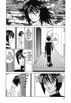 Page 46 of Jukuniku Kanin