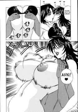 Page 70 of Jukuniku Kanin