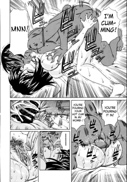 Page 92 of Jukuniku Kanin