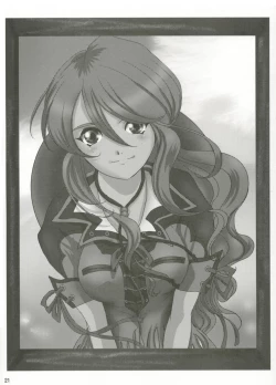 Page 21 of Rodeo Drive