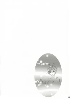 Page 22 of Rodeo Drive