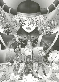 Page 39 of Rodeo Drive