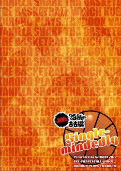 Page 24 of single-mindedly