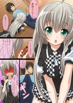 Page 3 of Morimasu! Nyaruko-san
