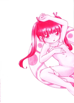 Page 105 of Mou Iikai?