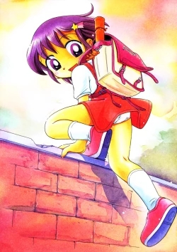 Page 41 of Mou Iikai?