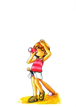 Page 7 of Mou Iikai?