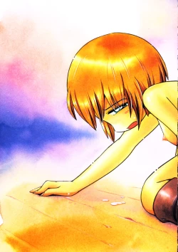 Page 99 of Mou Iikai?