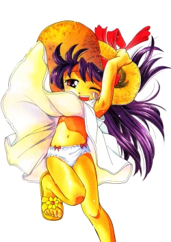 Page 9 of Mou Iikai?