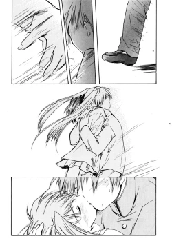 Page 20 of THE REASON Second Volume