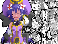 Page 35 of Zokusei Shinshoku