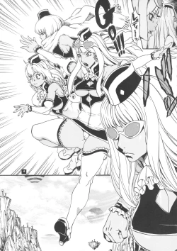 Page 6 of Space Nostalgia 7