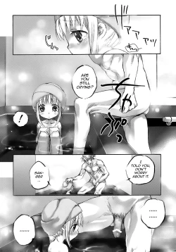 Page 11 of Moeburo