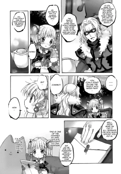 Page 20 of Moeburo