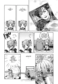 Page 21 of Moeburo