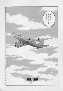 Page 123 of Pride VOL.3