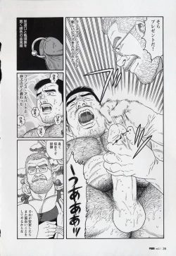 Page 28 of Pride VOL.3