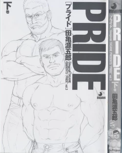 Page 3 of Pride VOL.3