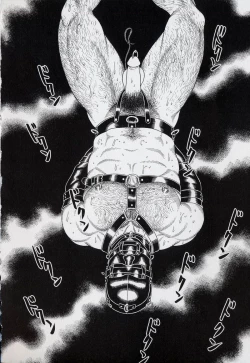 Page 58 of Pride VOL.3