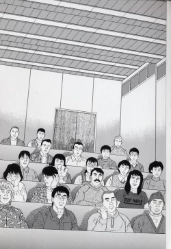 Page 61 of Pride VOL.3