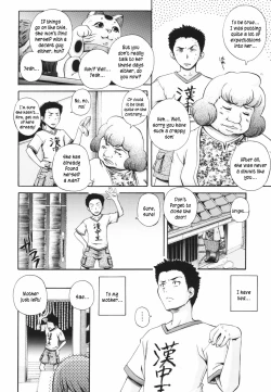 Page 132 of Giftkusanyagi