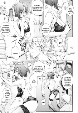 Page 159 of Giftkusanyagi