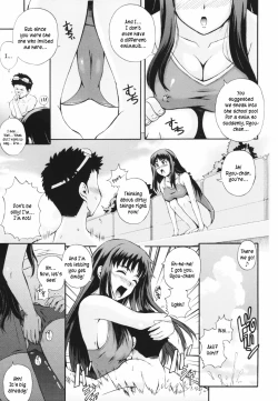 Page 175 of Giftkusanyagi