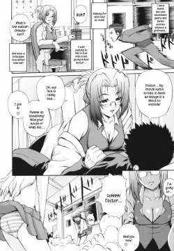 Page 90 of Giftkusanyagi