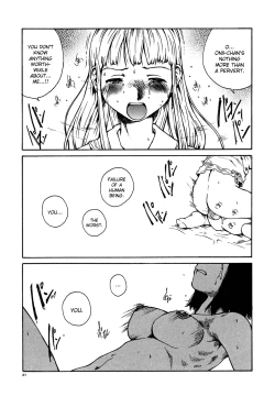 Page 17 of Tonari no Oneesan - Ch 1