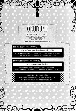 Page 26 of Hell Black