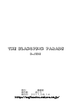 Page 21 of THE BLACK&PINK PARADE B-SIDE