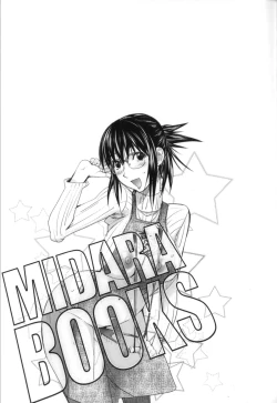 Page 189 of Midara Books