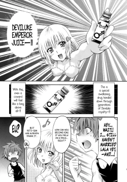 Page 6 of Troublekko| To LOVE-Ru Girls