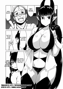 Page 2 of Succubus-san no Fudeoroshi. | First Time with a Succubus