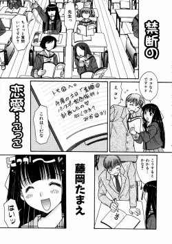 Page 226 of COMIC AUN 2004-02 Vol. 93