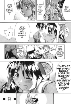 Page 108 of Nosewasure