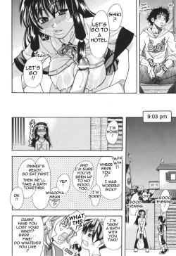 Page 172 of Nosewasure