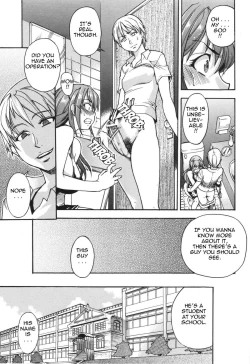 Page 19 of Nosewasure