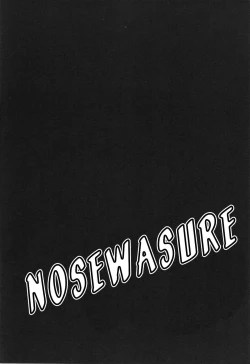 Page 52 of Nosewasure