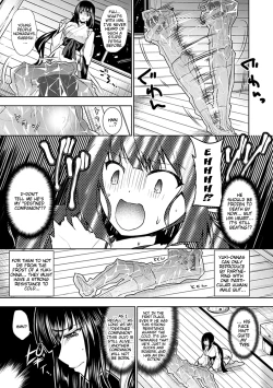 Page 104 of Chichimonogatari