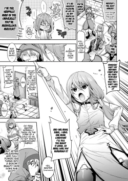 Page 147 of Chichimonogatari