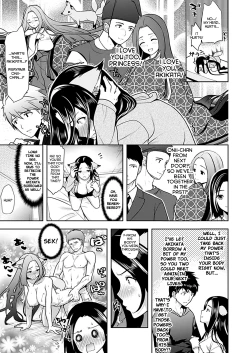 Page 177 of Chichimonogatari