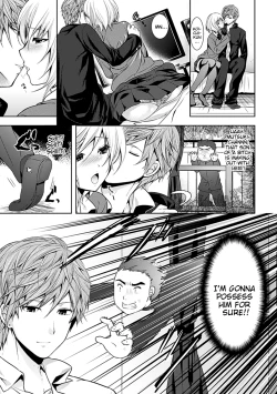 Page 41 of Chichimonogatari