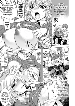 Page 43 of Chichimonogatari