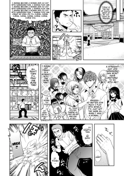 Page 56 of Chichimonogatari