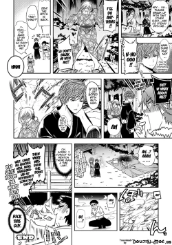 Page 70 of Chichimonogatari