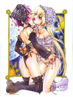 Page 3 of COMIC AUN 2004-05 Vol. 96