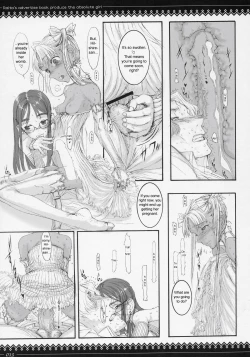 Page 12 of Claes no Yuuutsu Soushuuhen | The Melancholy of Claes