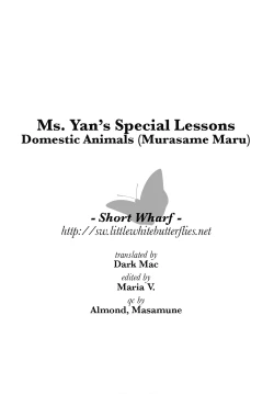 Page 27 of Yan-sensei no Tokubetsu Jugyou