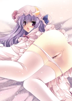 Page 2 of Taitou Marisa-Patchouli